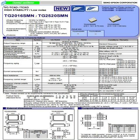 TG2016SMN26.0000M-ECGNNM3,TCXO温补晶振,2016振荡器
