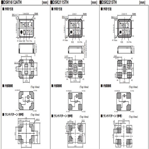 日本大真空KDS晶振,DSR211STH贴片热敏晶振,1RAK38400CKA进口手机晶振