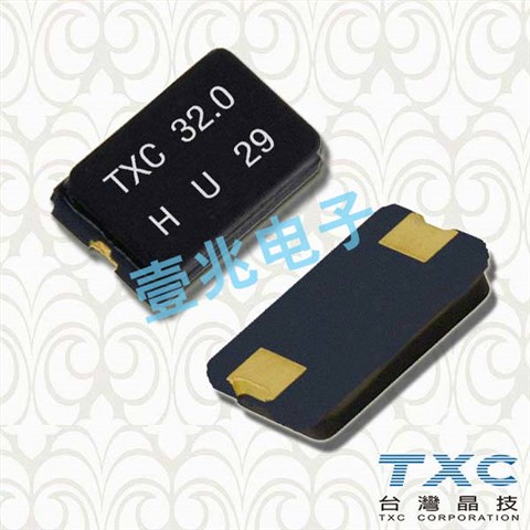 A308000001陶瓷晶振,3225汽车电子晶振,8MHz晶振