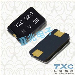 A308000001陶瓷晶振,3225汽车电子晶振,8MHz晶振