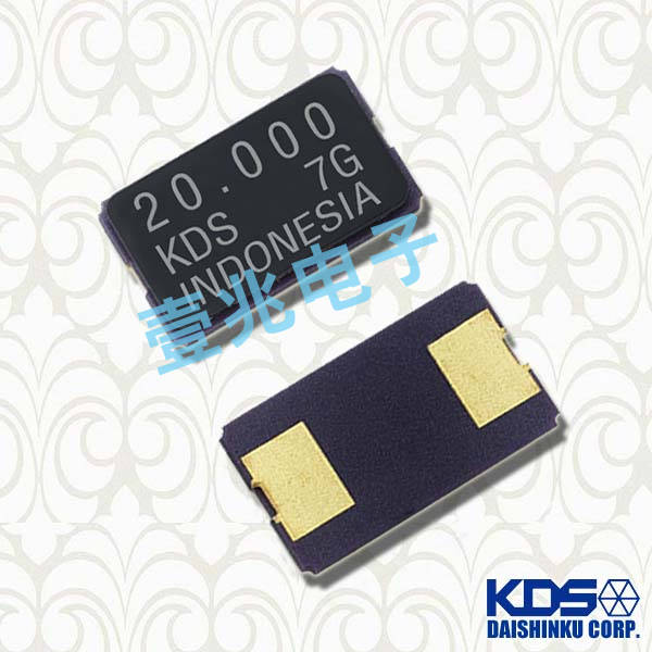KDS8045晶振,DSX840GA黑色陶瓷面晶振,1HX12288CD1A二脚晶振