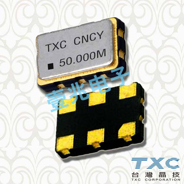 TXC CORPORATION,5032压控晶振,TXC差分有源晶体